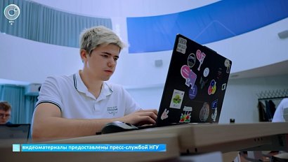 НОВОСТИ в 20:30 – 16 февраля 2026