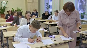 Итоговое сочинение написали более 14 тысяч выпускников