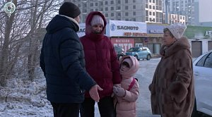 НОВОСТИ в 18:30 – 27 февраля 2026