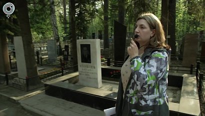 Необычные экскурсии на кладбище. О чём расскажут памятники знаменитым жителям Новосибирска?