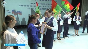 Зональный этап турнира "Время пЕРвых" объединил участников в Куйбышеве