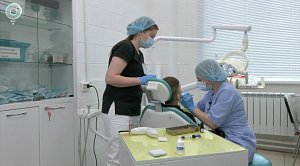 НОВОСТИ УТРА – 20 марта 2026