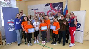 "Единая Россия" поддерживает инвалидов и их семьи в социальной адаптации