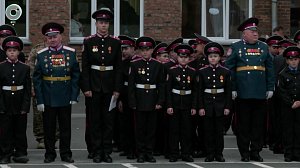 1 Сентября в Сибирском кадетском корпусе: как встречают День знаний будущие защитники Родины