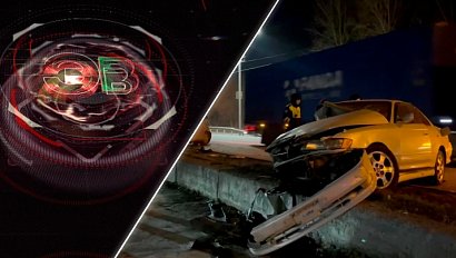 Экстренный вызов | 27 октября 2025 | Происшествия Новосибирской области | Телеканал ОТС