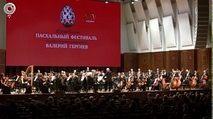 Объединённый оркестр Мариинского и Большого театров приехал в Новосибирск