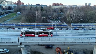 В Новосибирске открыли самую длинную трамвайную эстакаду в России