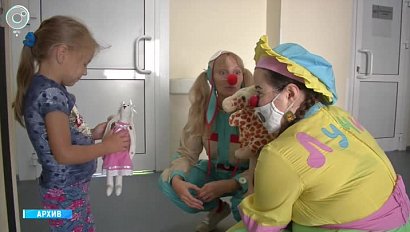 Благотворительный рок-концерт в поддержку больничных клоунов пройдёт в Новосибирске