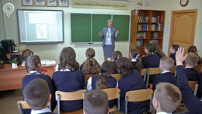 "Учитель года" в Новосибирской области: стартовал конкурс для педагогов региона