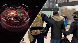 Экстренный вызов | 22 апреля 2026 | Происшествия Новосибирской области | Телеканал ОТС