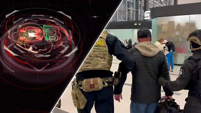 Экстренный вызов | 22 апреля 2026 | Происшествия Новосибирской области | Телеканал ОТС