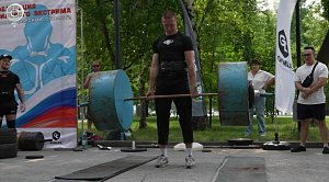 НОВОСТИ УТРА – 04 августа 2026