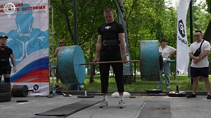 НОВОСТИ УТРА – 04 августа 2026