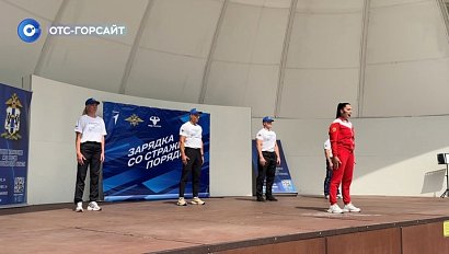 На зарядку становись: праздник спорта и здоровья в Центральном парке