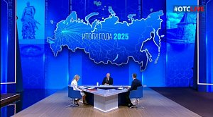 Владимир Путин честно сказал о причинах внедрения утилизационного сбора на иномарки
