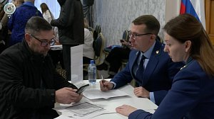 В Новосибирской области прошла ярмарка вакансий для участников СВО