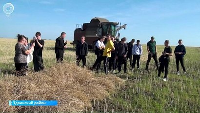 НОВОСТИ УТРА – 01 октября 2025