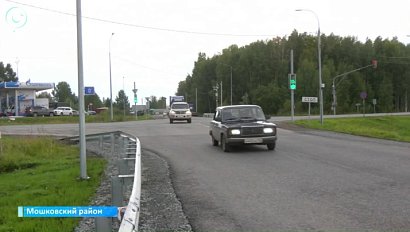 Дорога в Белоярку обновлена для безопасного и комфортного движения