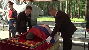 Красноармейца, погибшего в Великую Отечественную войну, с почестями похоронили в Новосибирске