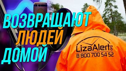 Чужих не бывает | Подкаст на ОТС — 12 ноября