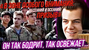 Военно-спортивный фестиваль / Кофе: ОН или ОНО? | Стрим ОТС LIVE — 8 августа