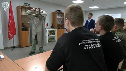 Военно-патриотический клуб "Тафгай" в Новосибирске воспитывает будущих защитников