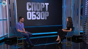 СпортОбзор | Итоговый выпуск спортивных новостей | 04 июля 2026 | Телеканал ОТС