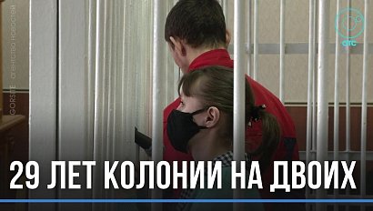 Цена ревности - две жизни. Влюблённая пара выслушала приговор в Новосибирске