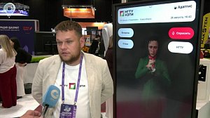 "Технопром-2026" удивляет технологиями и образовательными проектами