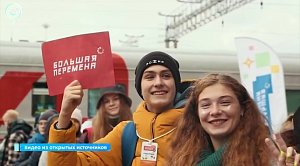 НОВОСТИ УТРА – 22 сентября 2026