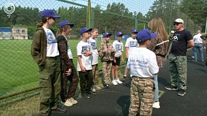 Военно-спортивный фестиваль для детей провели в Новосибирске