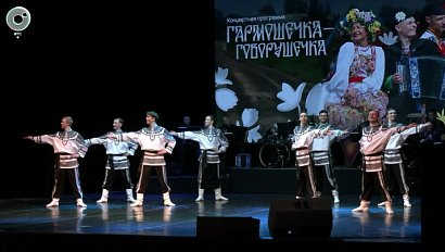 Ансамбль "Чалдоны" представил новую программу в Новосибирске