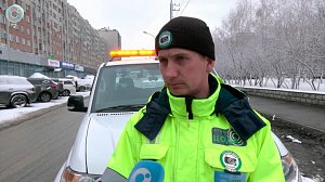 Бесплатная экстренная помощь автомобилистам | Дорожная карта (22.04.2026)