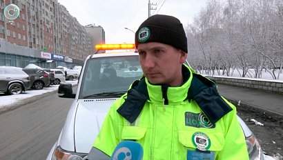 Бесплатная экстренная помощь автомобилистам | Дорожная карта (22.04.2026)