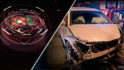 Экстренный вызов | 01 октября 2026 | Происшествия Новосибирской области | Телеканал ОТС