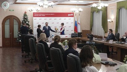 Форум женщин ЗСЖД "Сибирячка" открыли в Новосибирске