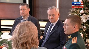 В Новосибирской области действует программа для участников СВО «Агрозащитник»