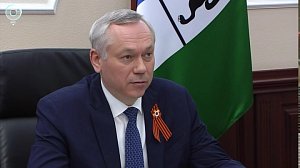 Губернатор Андрей Травников провёл приём ветеранов в преддверии Дня Победы