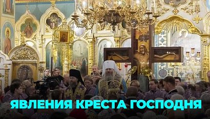 Новосибирск принял Общероссийский крестный ход: как это было