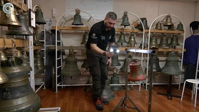 Тренировка перед экспедицией в Якутск: специалисты исследуют колокола