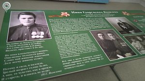 "Парту героя" в честь ветерана открыли в Новосибирске