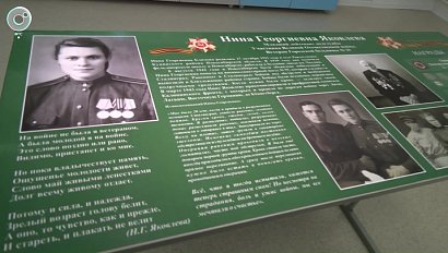 "Парту героя" в честь ветерана открыли в Новосибирске
