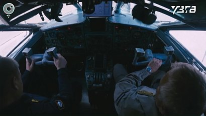 НОВОСТИ УТРА – 16 июля 2025