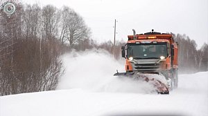 НОВОСТИ в 20:30 – 25 ноября 2025