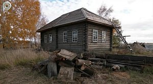 НОВОСТИ УТРА – 23 октября 2026