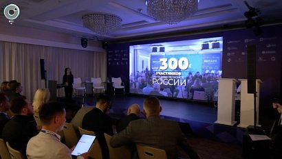 Инвестиционный форум в Новосибирске: подписаны соглашения об открытии индустриальных парков