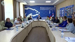 В Новосибирской области завершили предварительное голосование "Единой России"