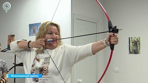 НОВОСТИ УТРА – 12 ноября 2025