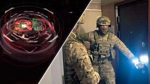 Экстренный вызов | 24 февраля 2026 | Происшествия Новосибирской области | Телеканал ОТС