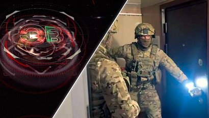 Экстренный вызов | 24 февраля 2026 | Происшествия Новосибирской области | Телеканал ОТС